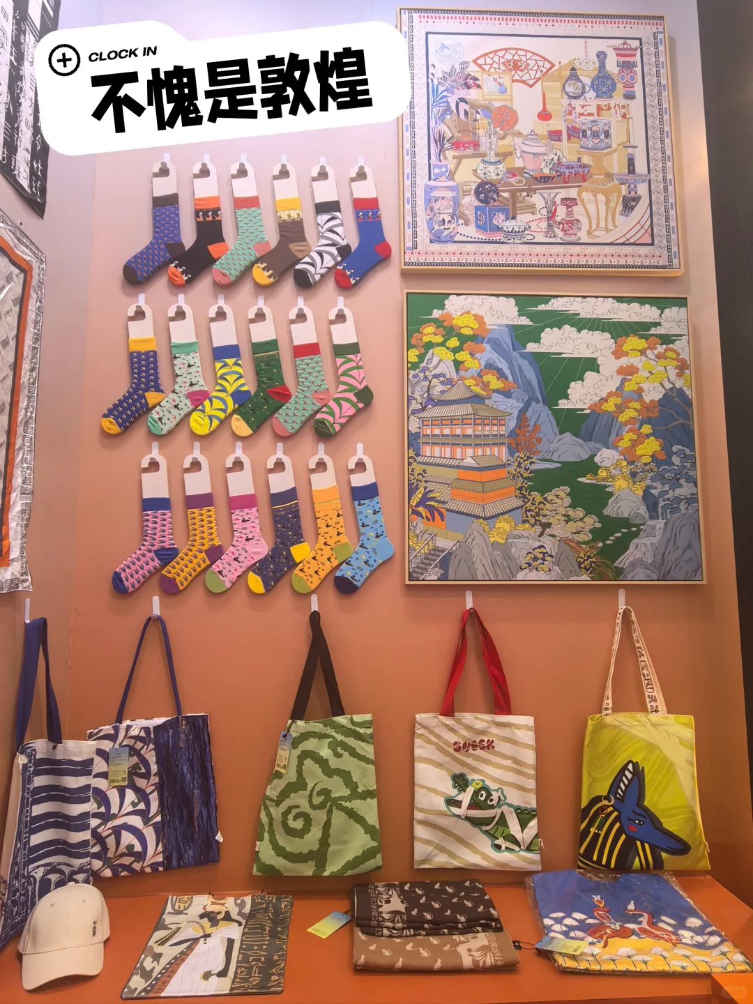 上海文创节逛展实录✨ 非专业人士真实感受