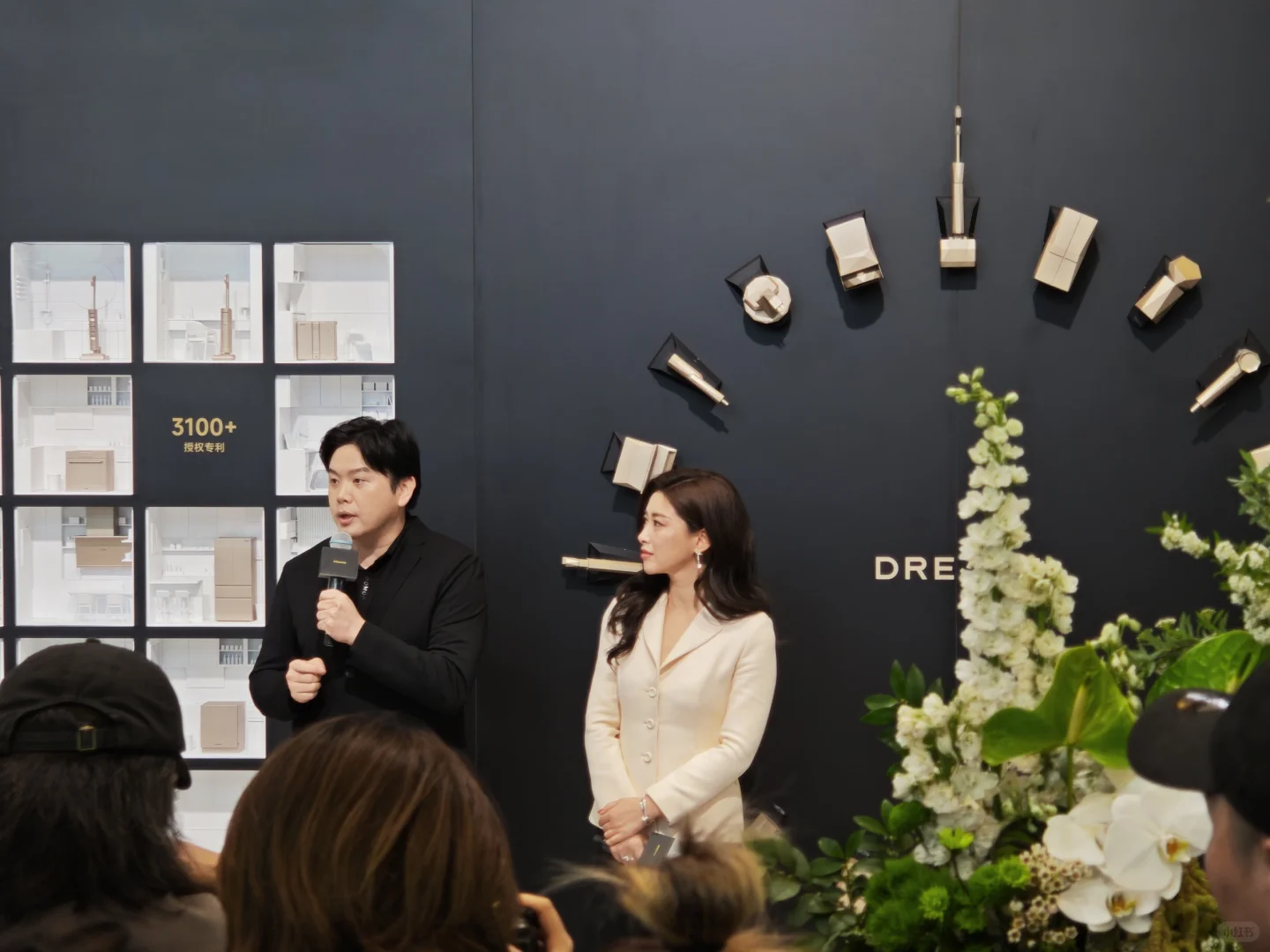 朱珠来AWE追觅展台了哇~