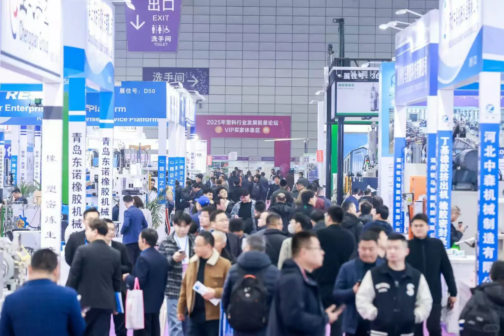 主办方应向我支付一定费用来删除这张照片