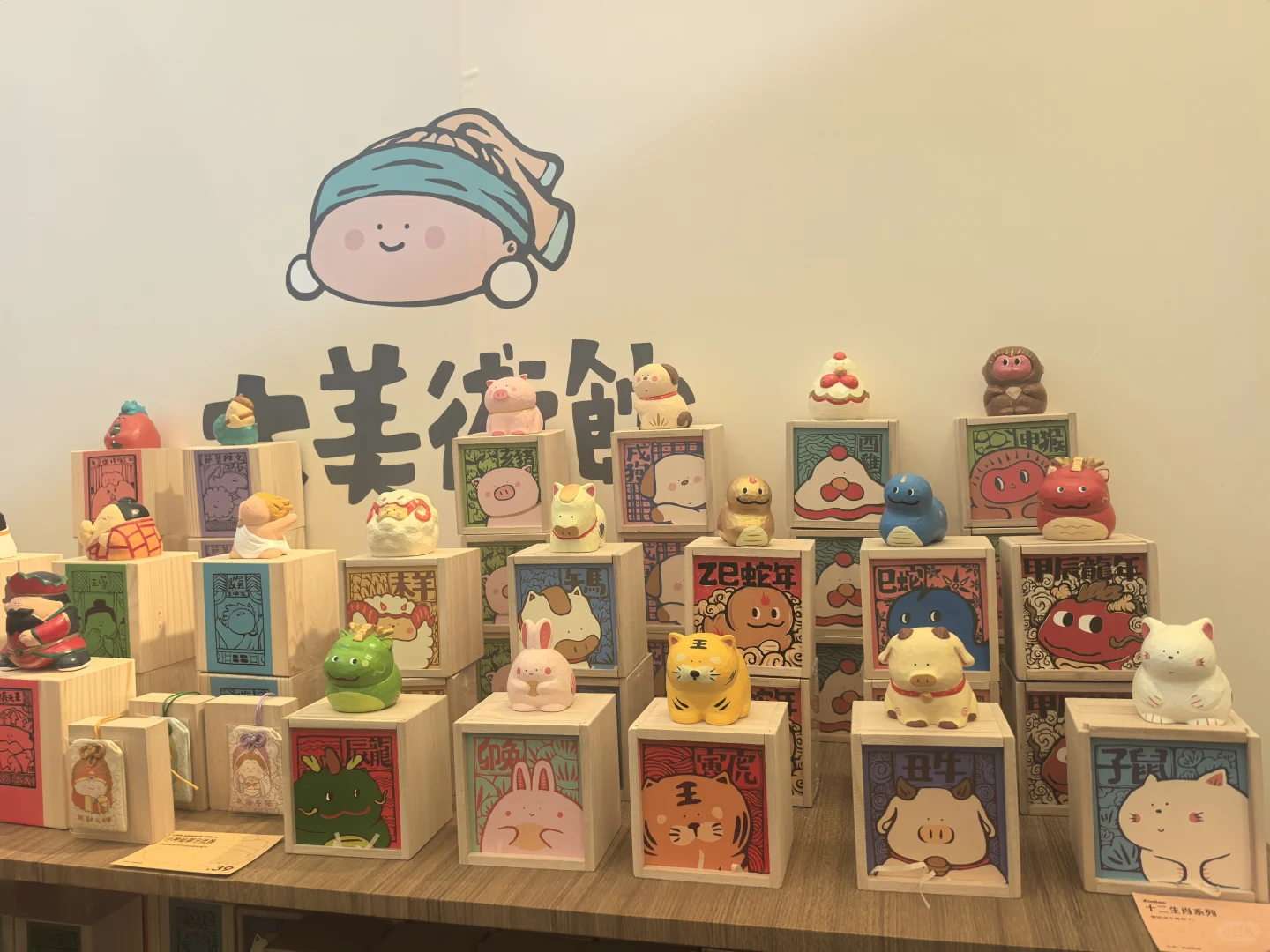 上海文创节逛展实录✨ 非专业人士真实感受