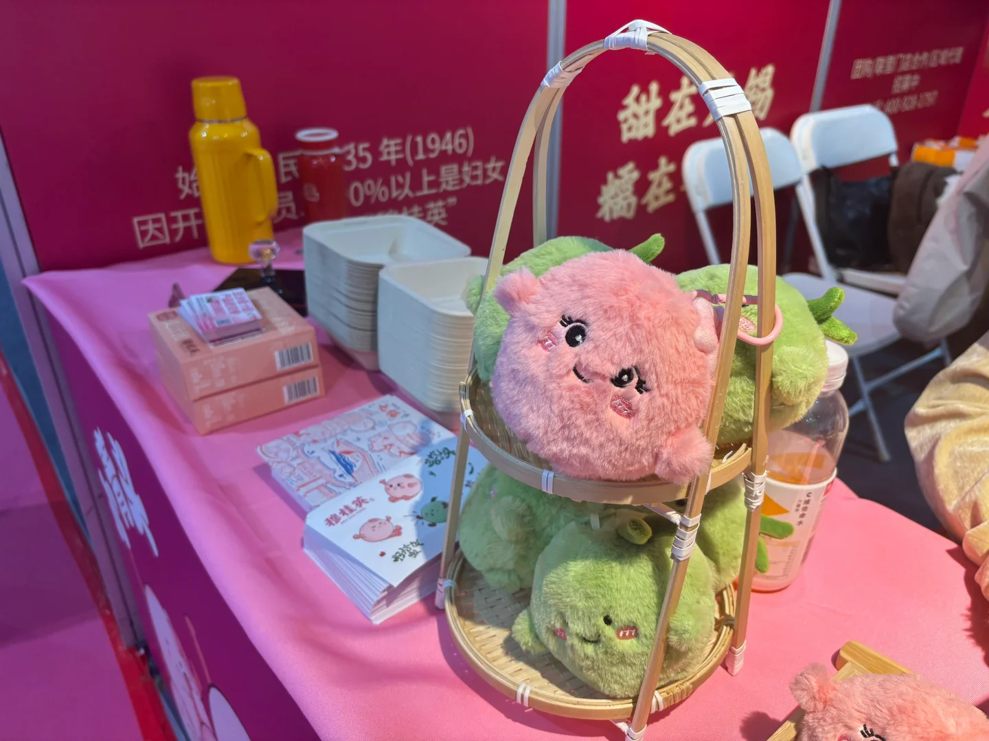 锡马博览会逛了（观众版）