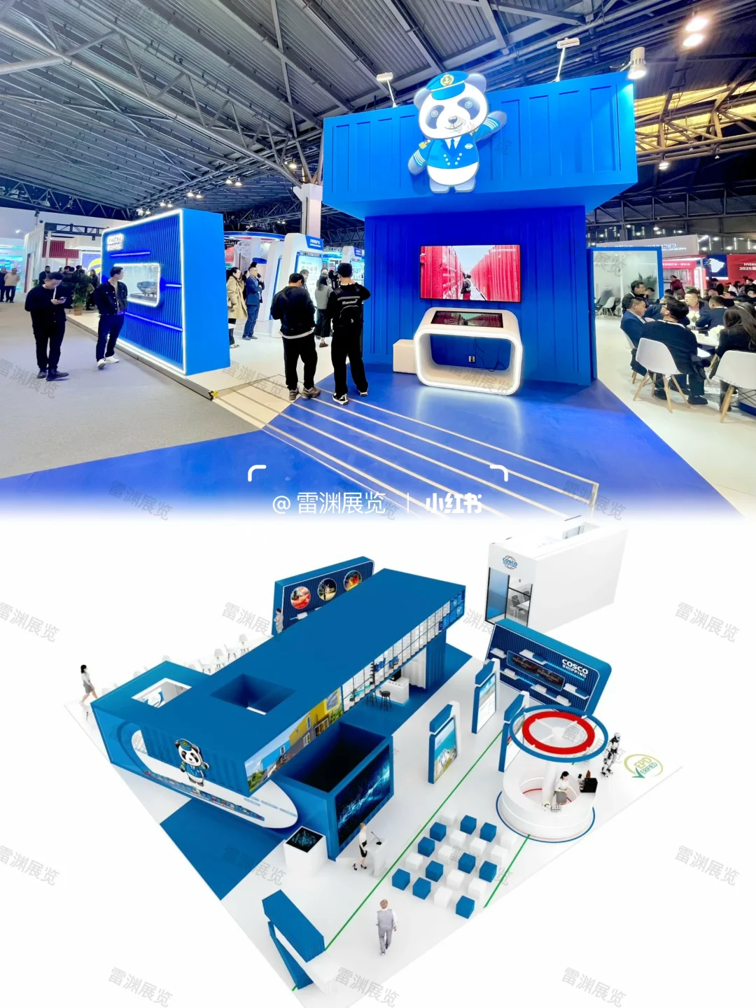 物流展｜案例分享｜超大面积震撼落地！?