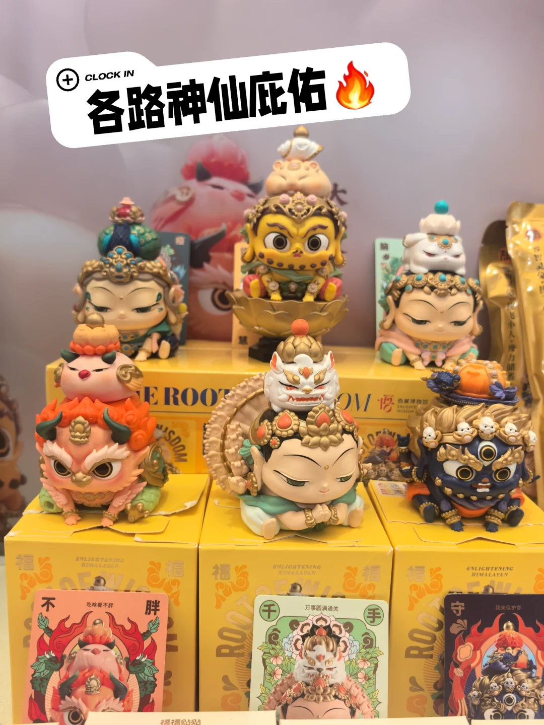 上海文创节逛展实录✨ 非专业人士真实感受