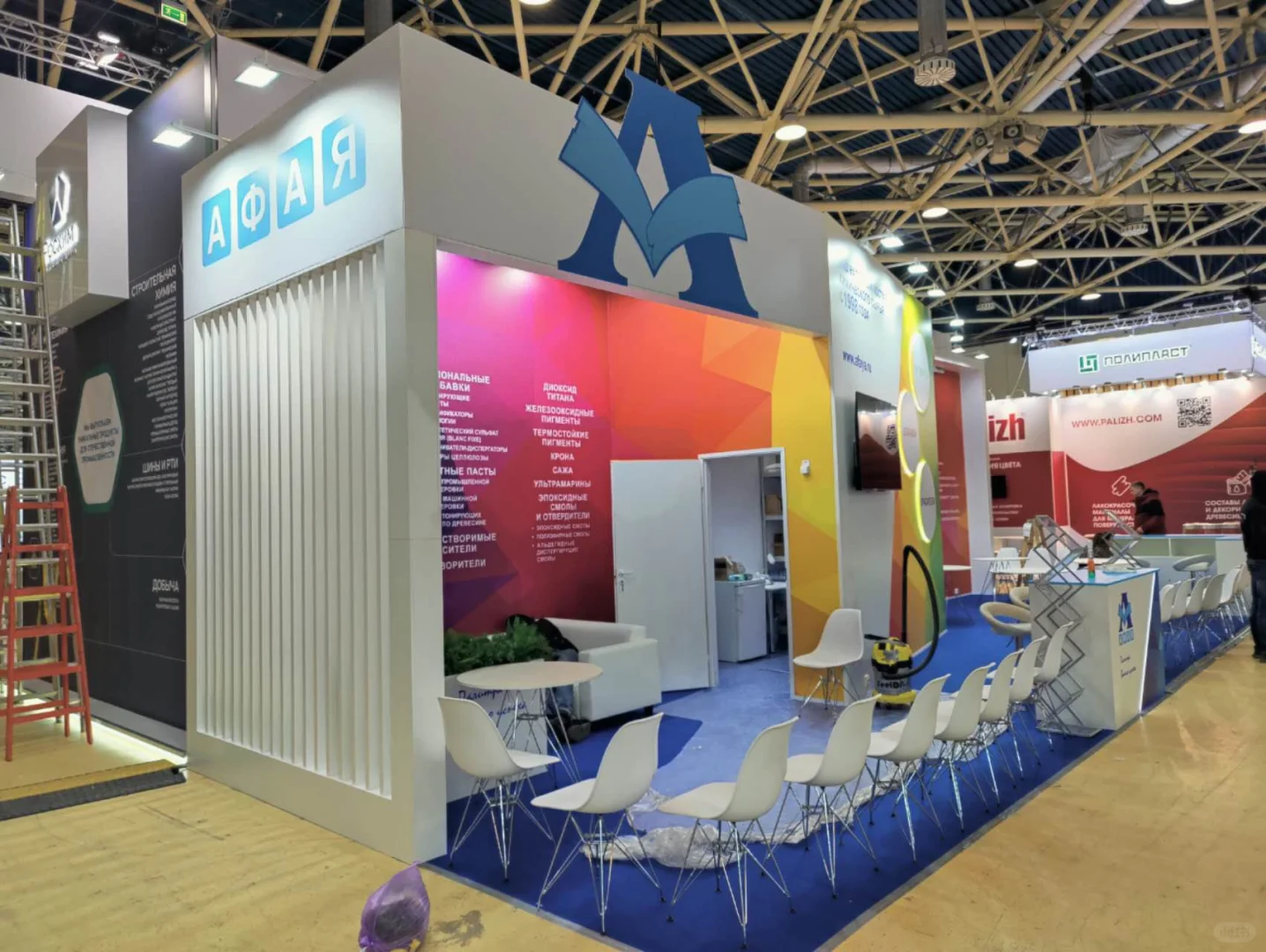 莫斯科这次展会展台搭建也太惊艳了！