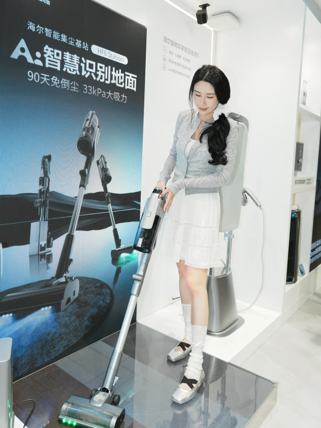 AWE探展小记?|解锁未来生活的N种可能