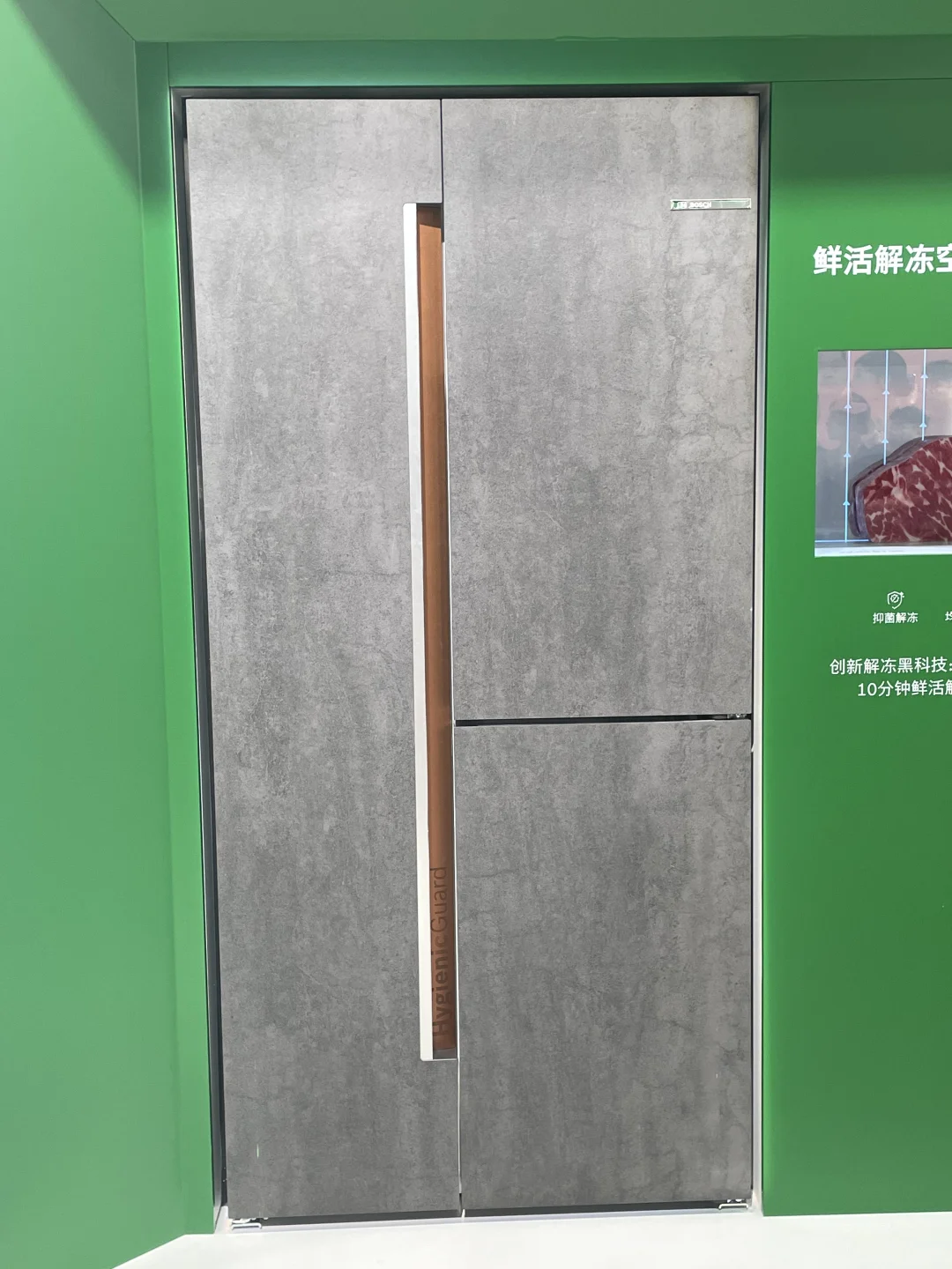 设计案例｜上海AWE返图，看看有啥黑科技！