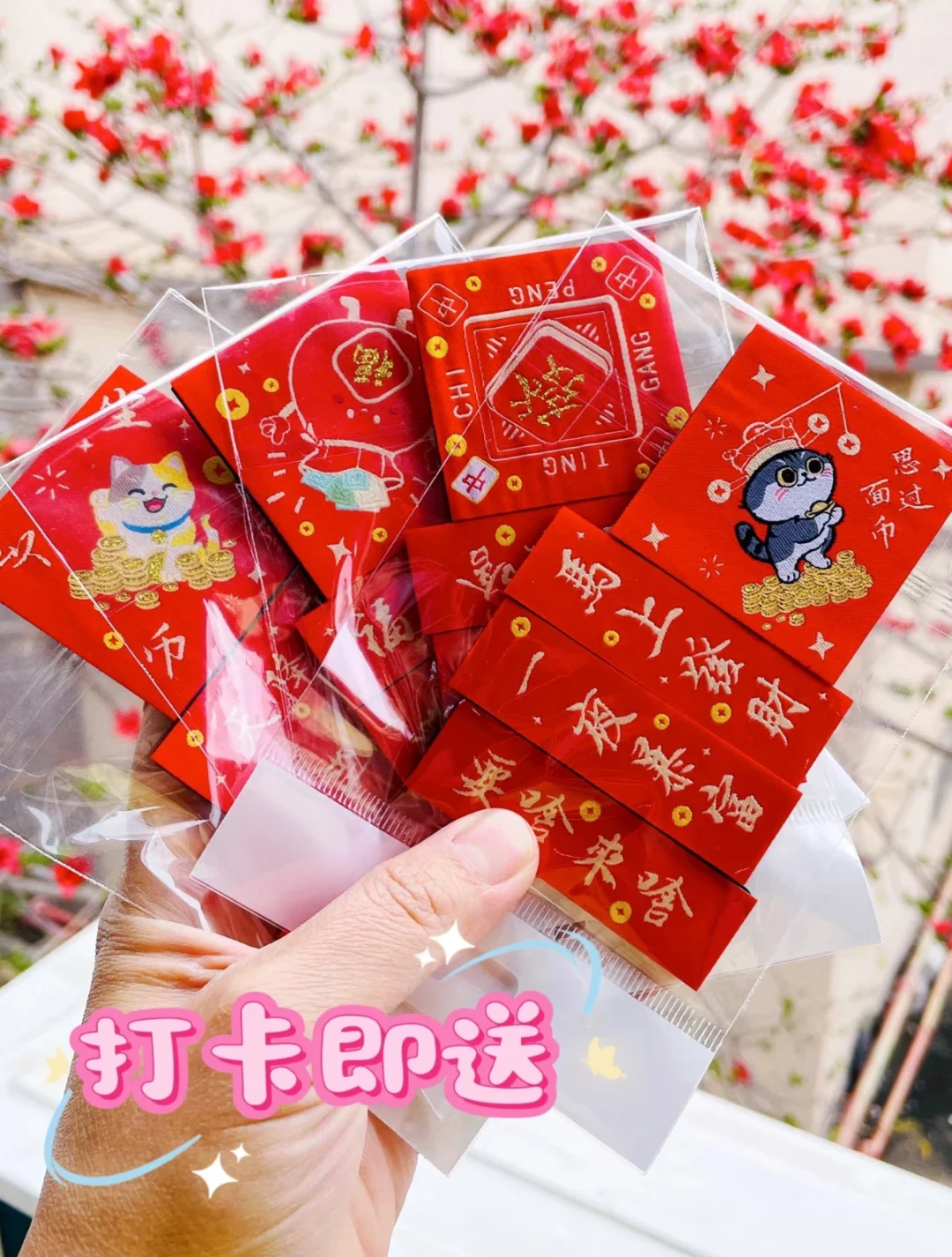 ?叮，2025北京礼品展小攻略，建议收藏❗️