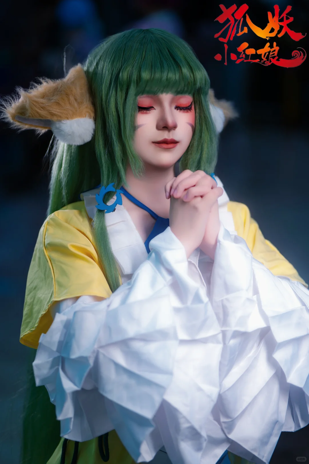 （已够谢谢）金陵青年文化博览会2nd自由行