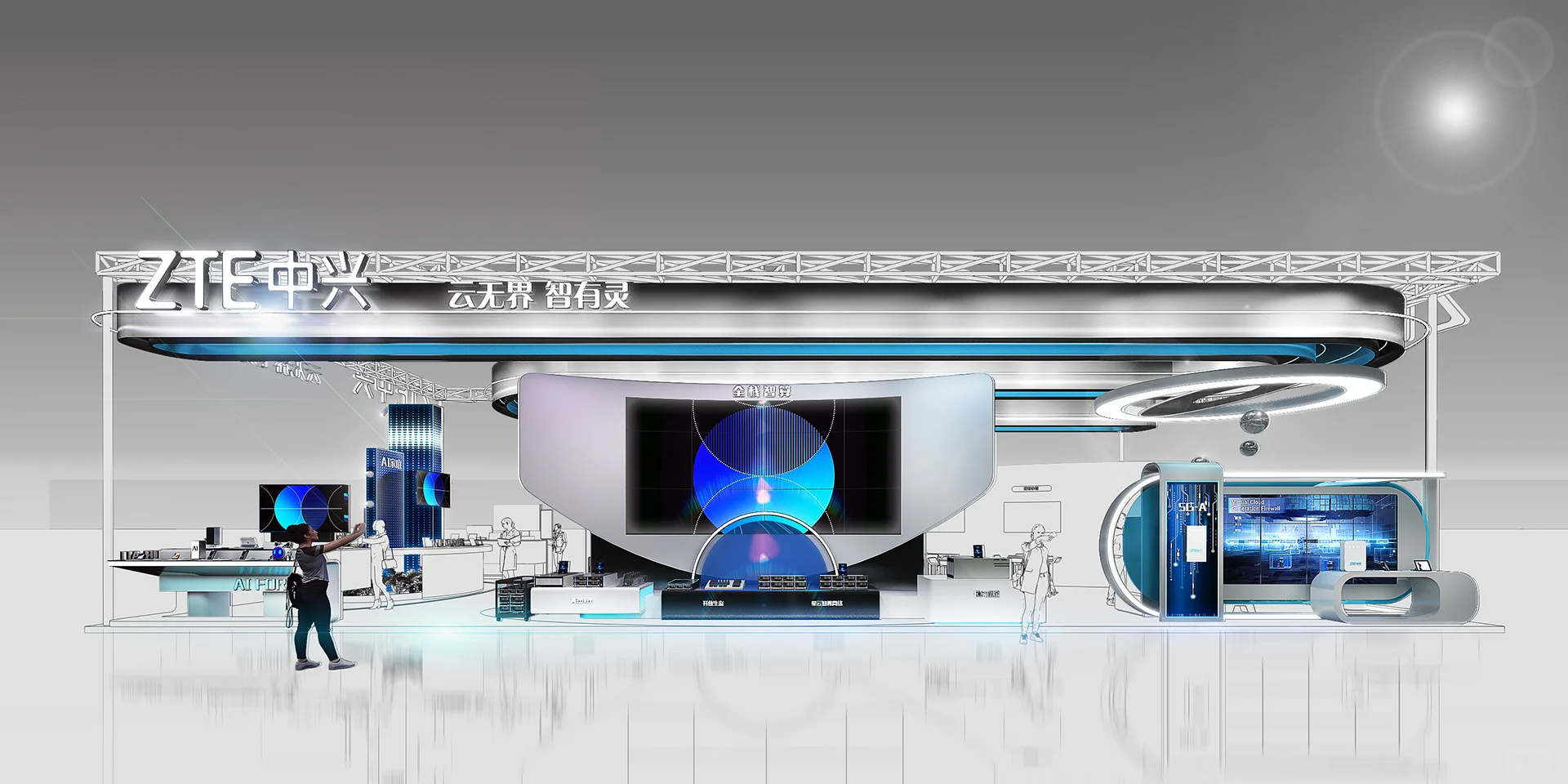 大型科技感展台设计?这样的科技感真的绝了