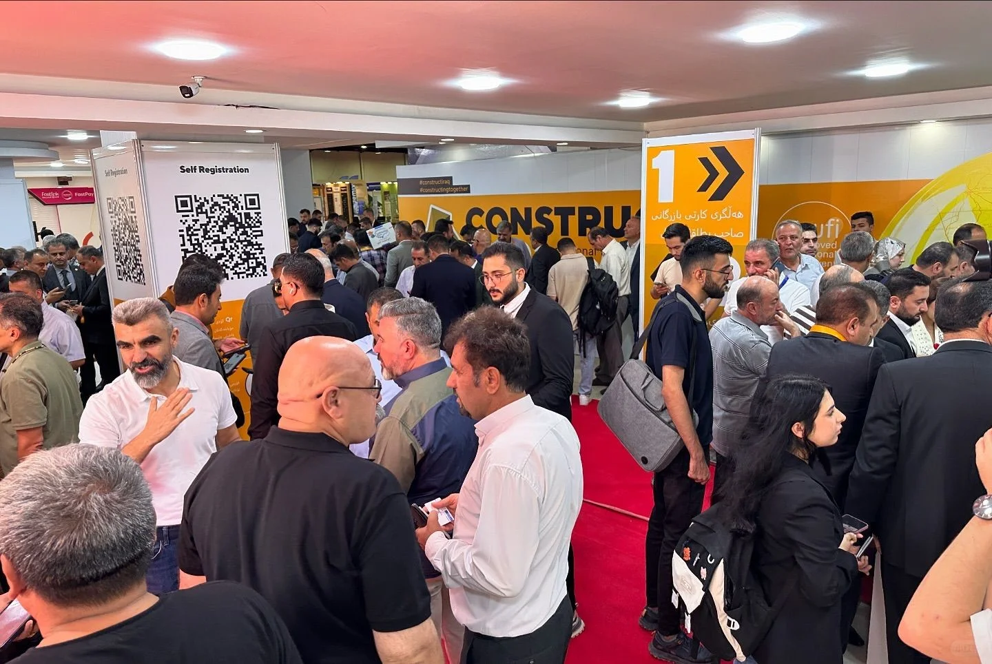 2025年伊拉克电力及能源展览会