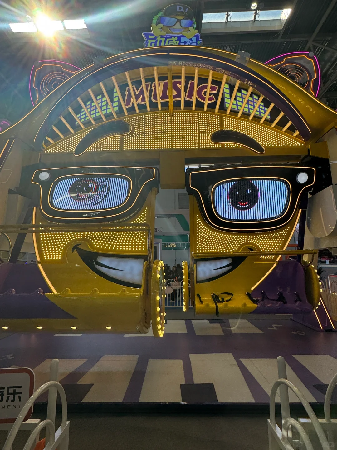 游乐设施博览会！这明明是成年人的游乐场！！