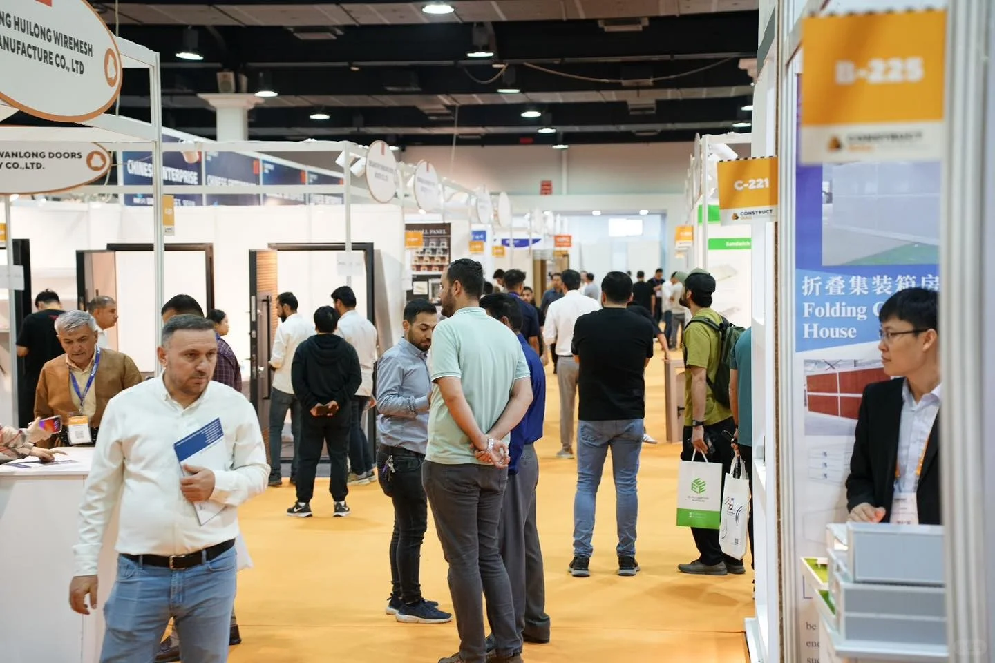 2025年伊拉克电力及能源展览会