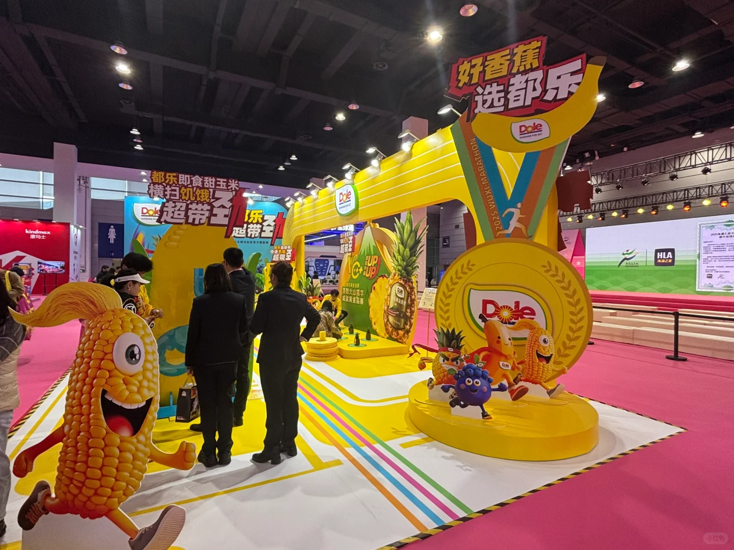 锡马博览会逛了（观众版）