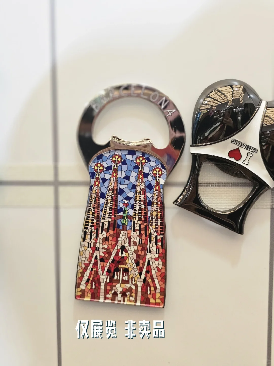 3.21更新)上海文创展2个半日游薅羊毛凑热闹