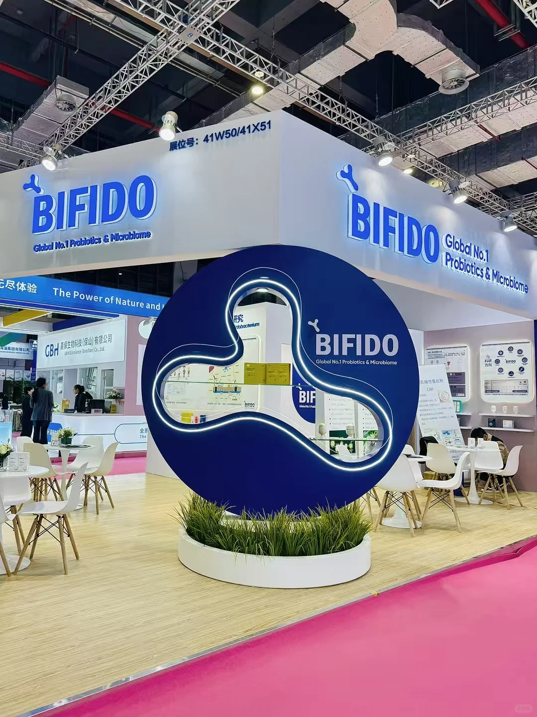 BIFIDO专注于亚洲人源双歧杆菌的研发与应用