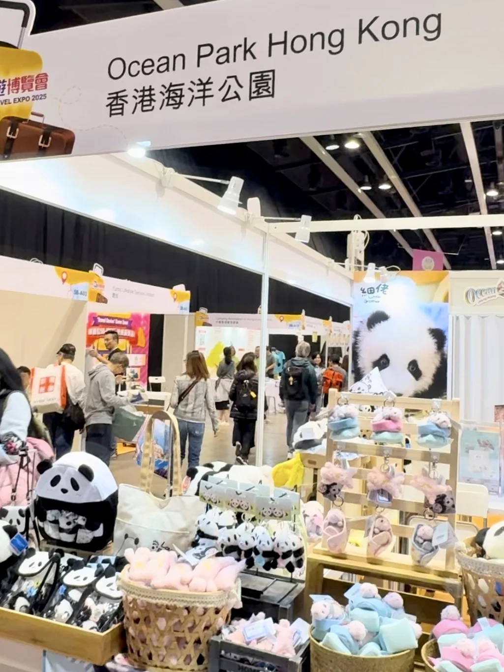 香港旅游博览会|必打卡海洋公园展位