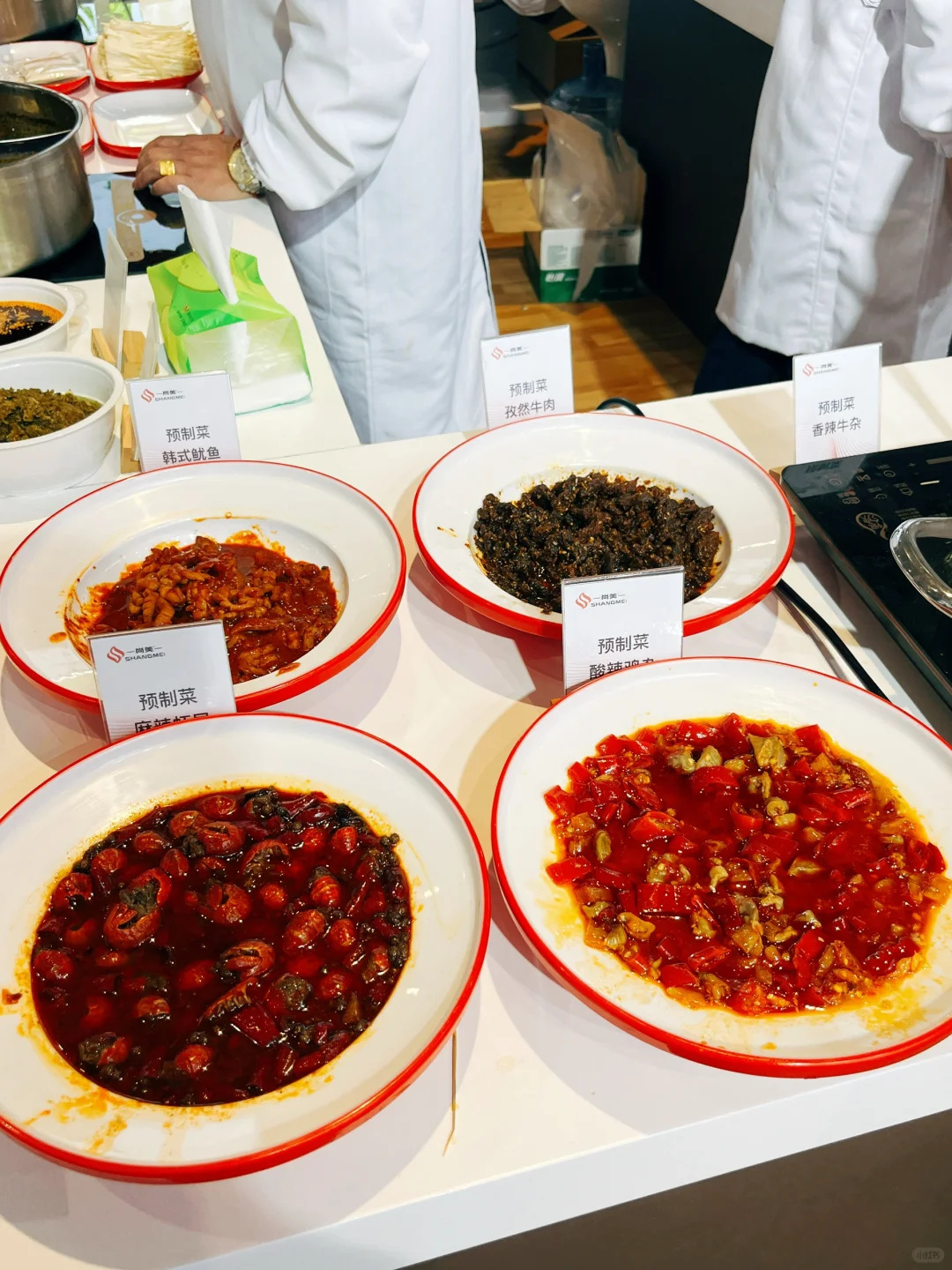 04 大三｜国际FIC展会最年轻参展商