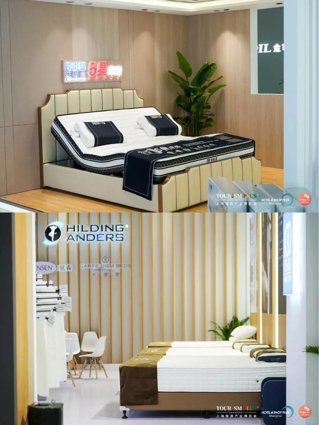 3月这里有一场旅游产业博览会！