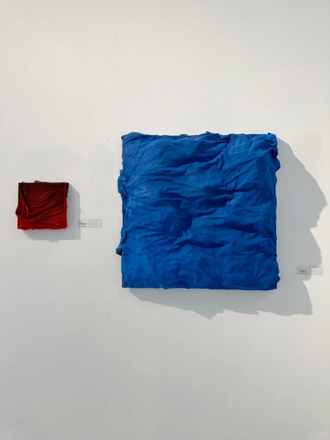 北京新展｜守护蓝色星球?