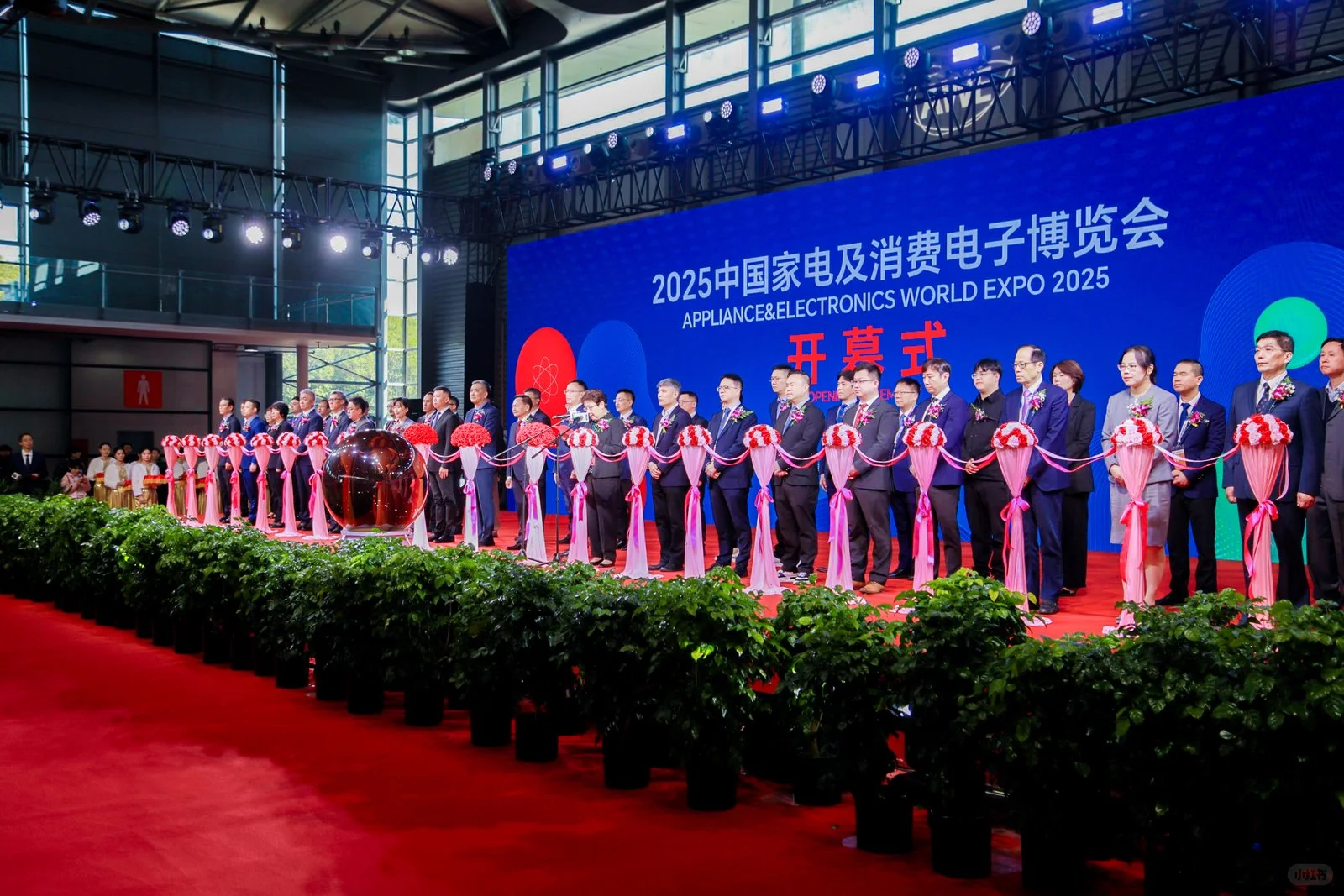 家电行业年度盛会，已盛大启幕！