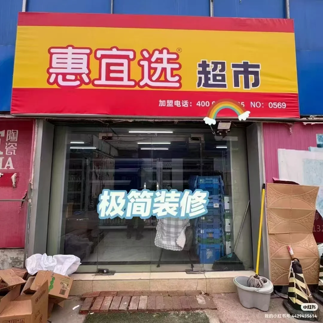 ?【成都春糖酒展会】酒香四溢，微醺时刻