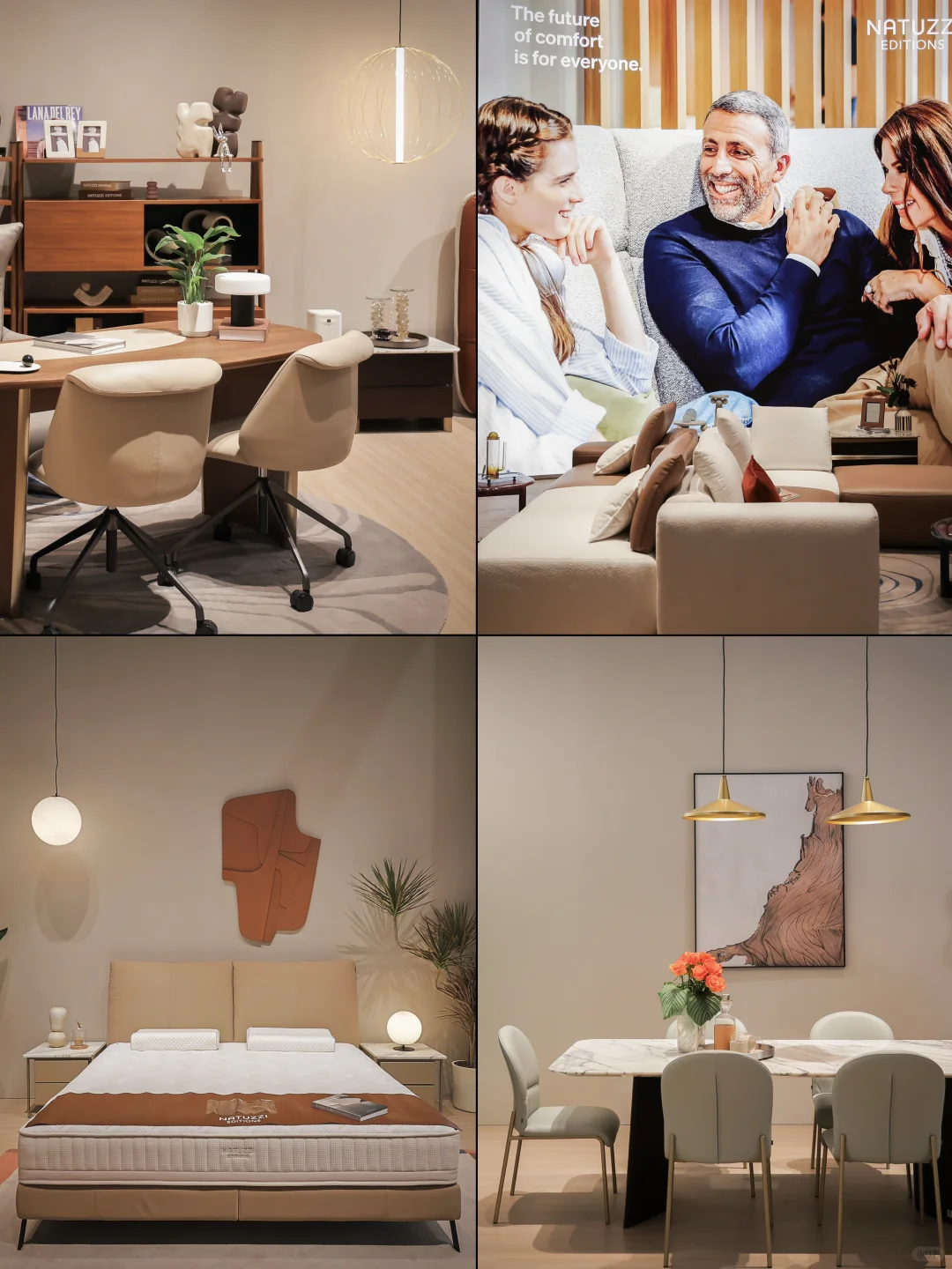 逛深圳家具展！这才是我想要的家居美学