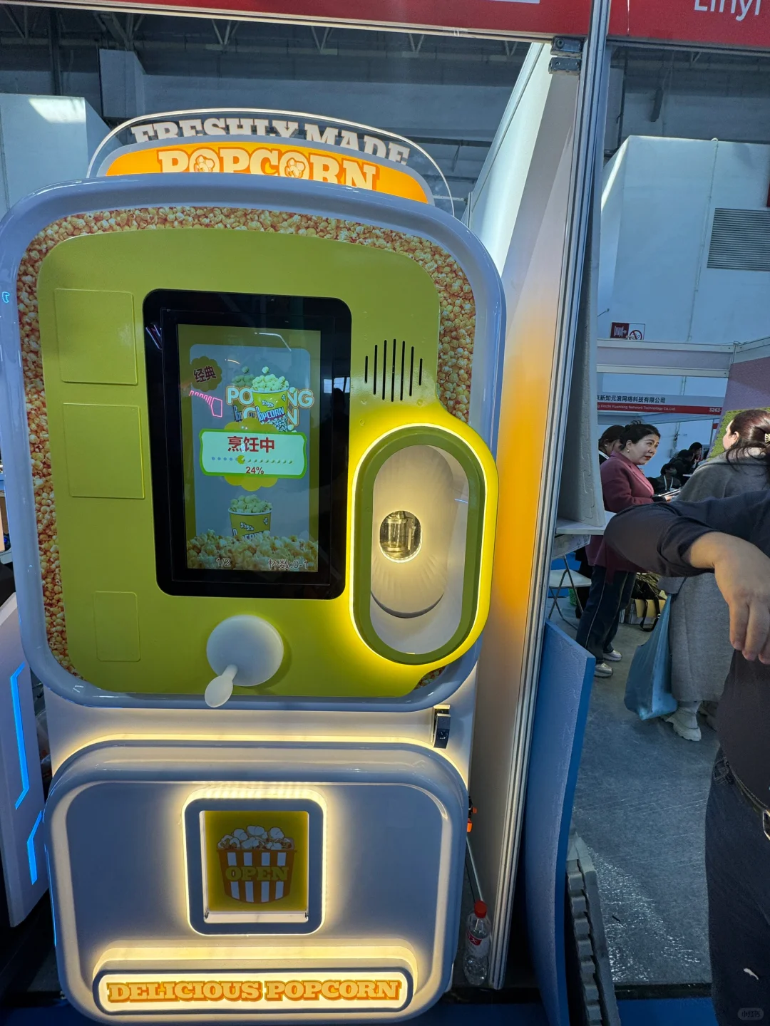 游乐设施博览会！这明明是成年人的游乐场！！