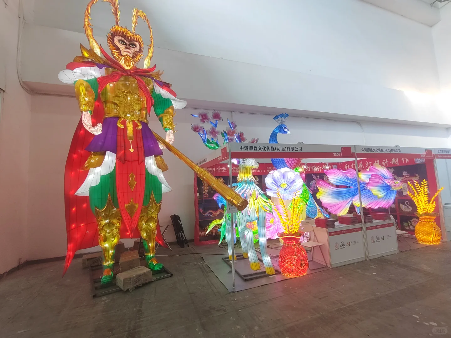 2025中国(北京）国际游乐设施设备展览会#灯