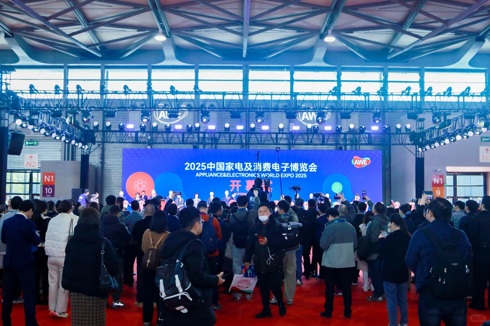 家电行业年度盛会，已盛大启幕！