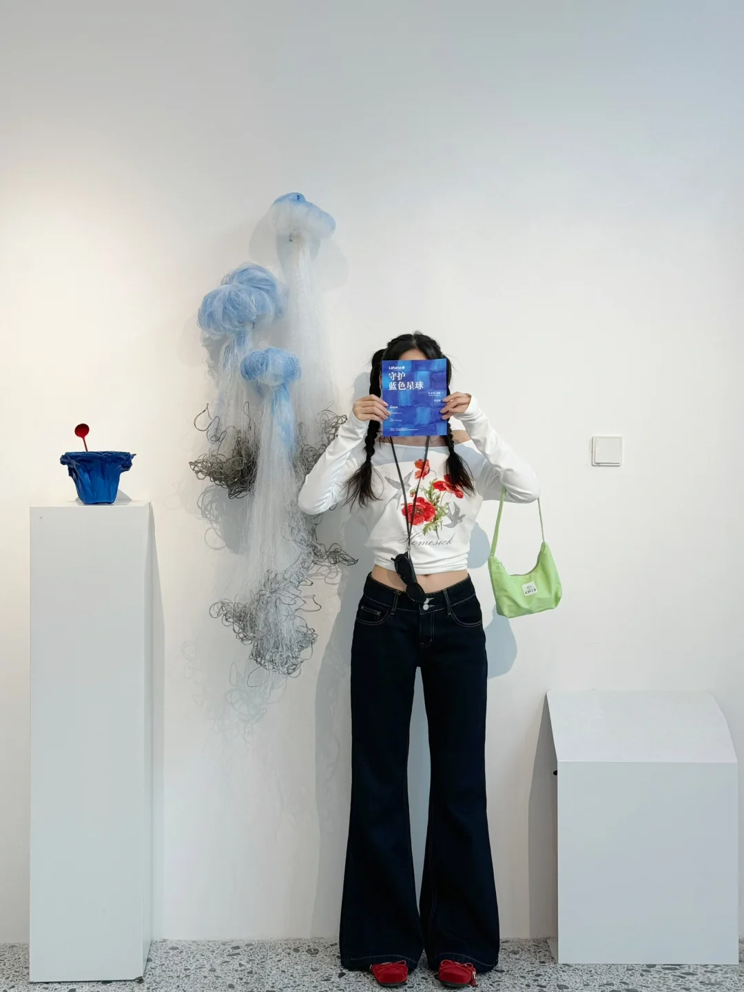 北京?新展｜“海洋”??