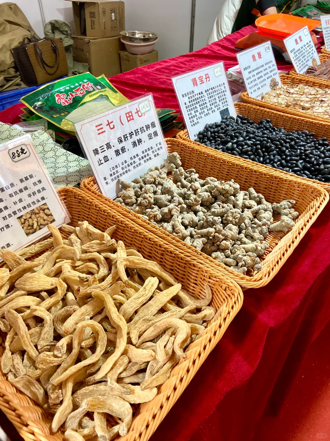 截止到三月底！来中蒙俄经贸博览会“赶大集”！