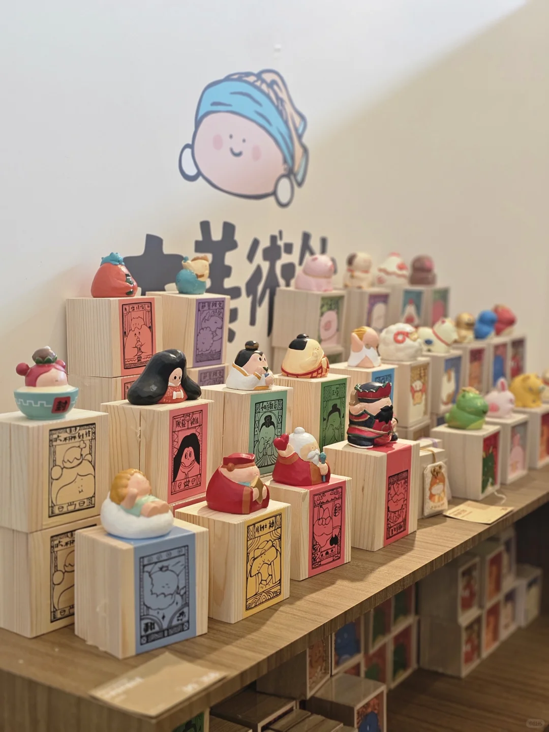 3.21更新)上海文创展2个半日游薅羊毛凑热闹