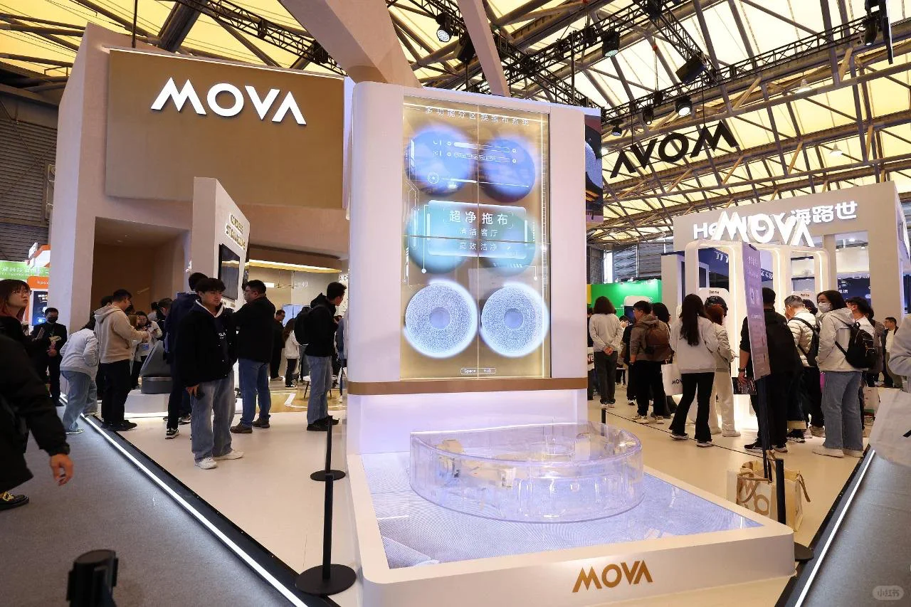 AWE×MOVA：当极简科技邂逅先锋美学