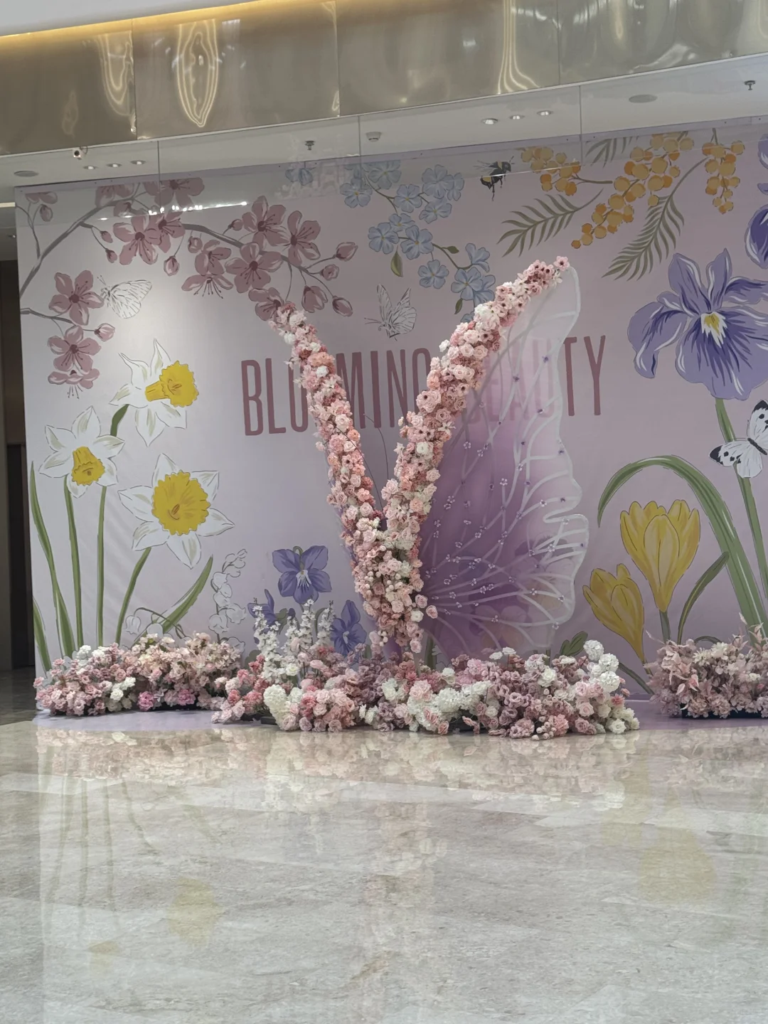 星城天地樱花展览会