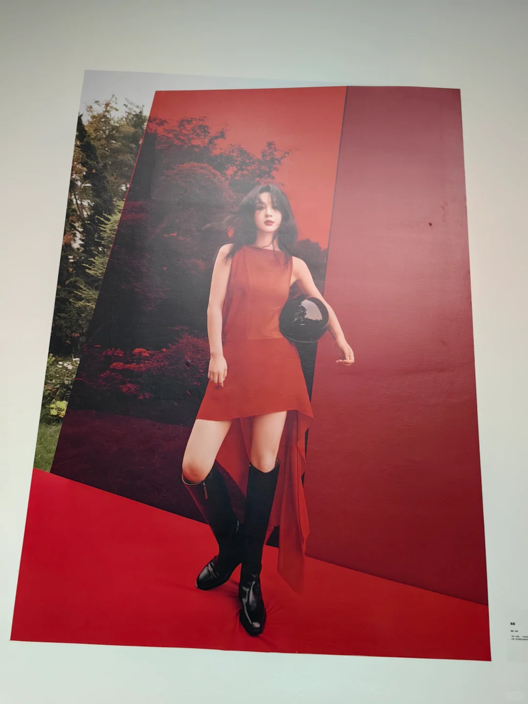 成都｜嘉人新展看杨紫