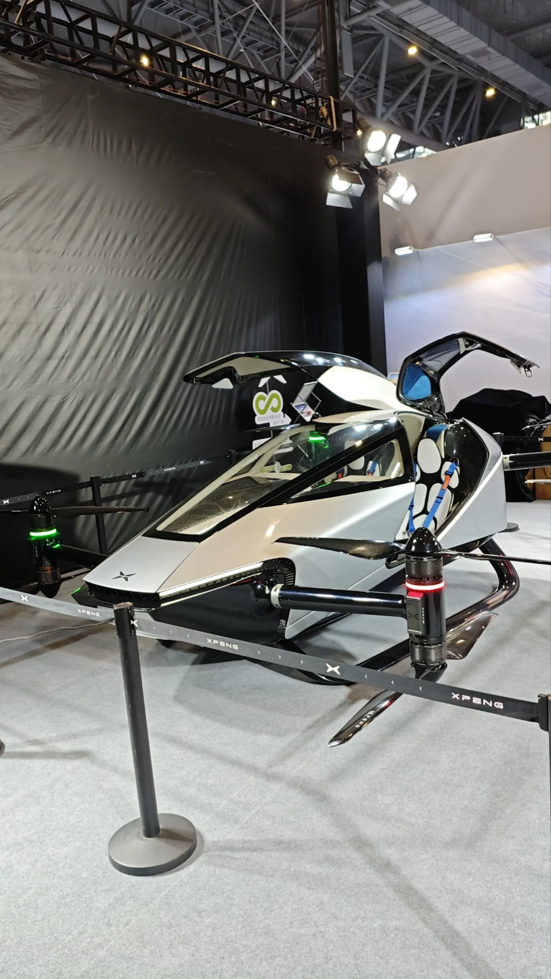 逛展之第三届全球数字贸易博览会