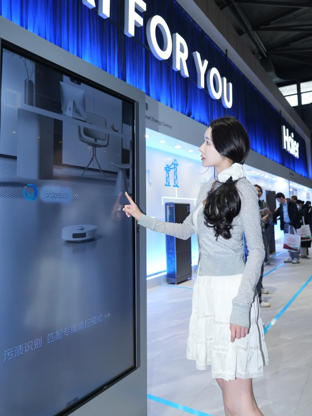 AWE探展小记?|解锁未来生活的N种可能