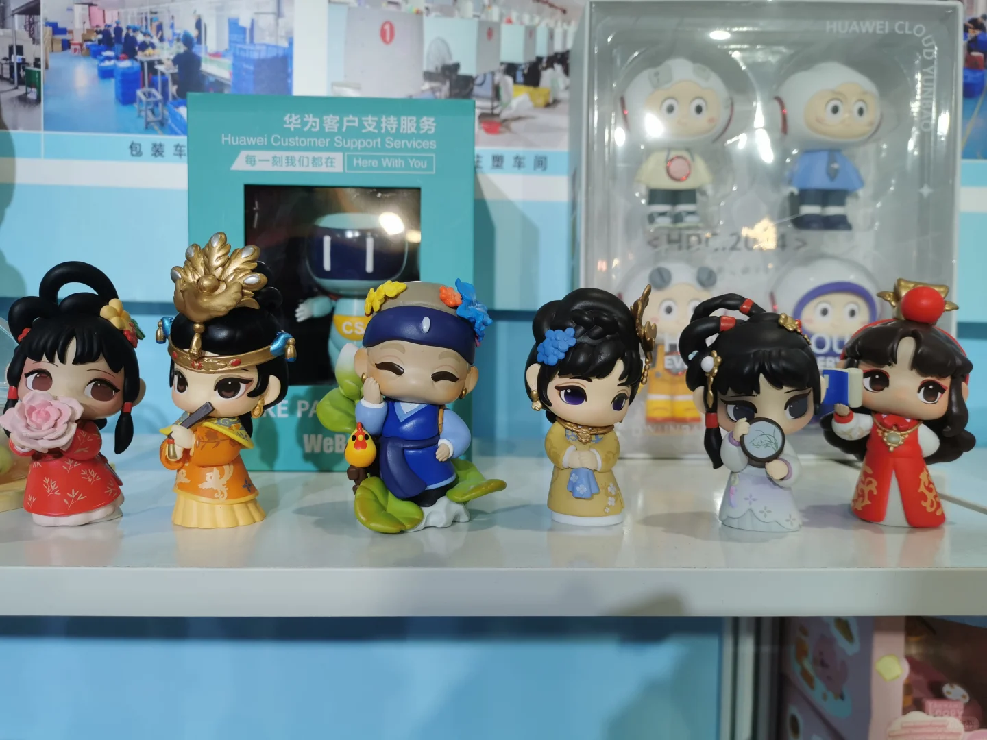 北京国际礼品赠品及生活用品展览会