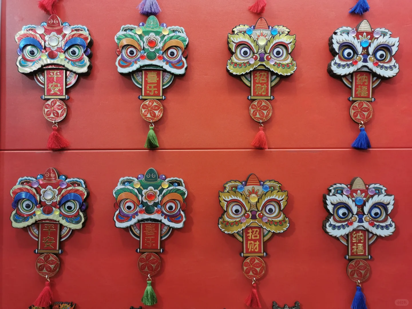 北京国际礼品赠品及生活用品展览会