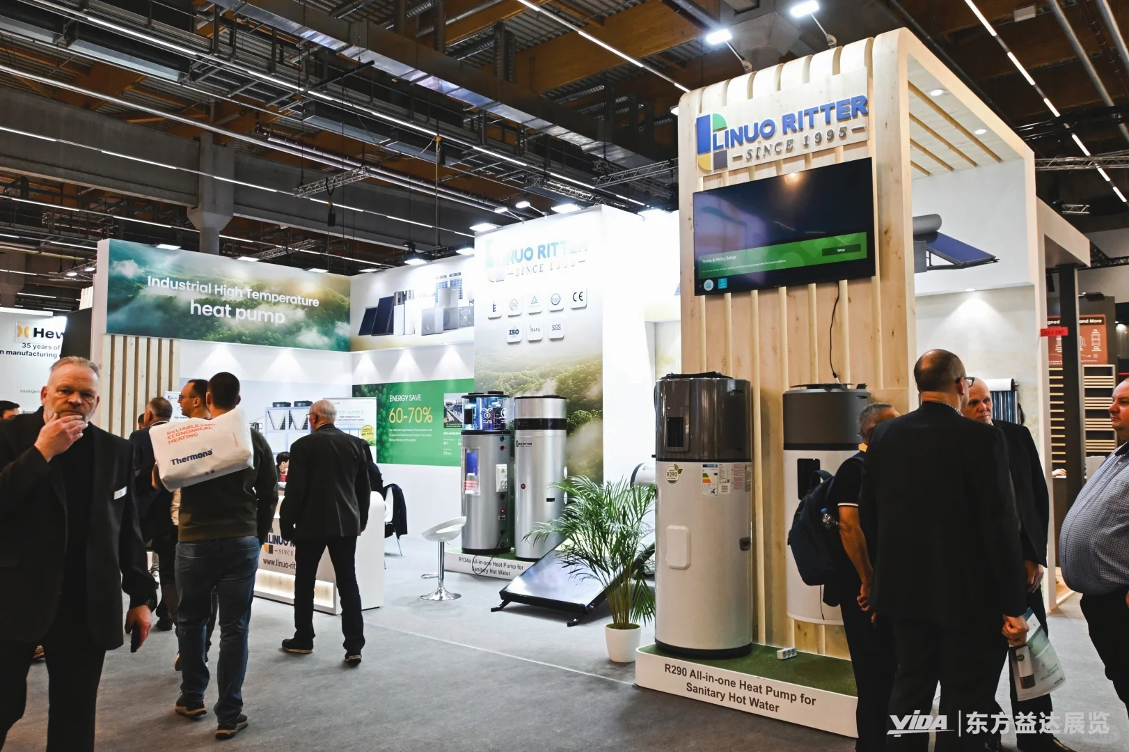 我拍了德国ISH展会的所有照片