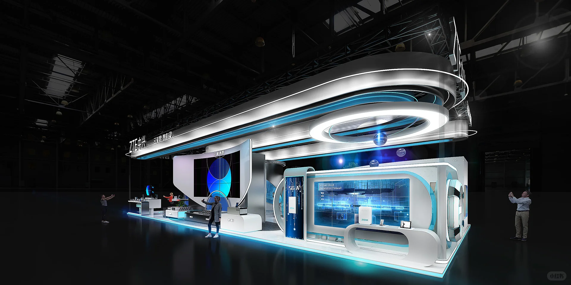 大型科技感展台设计?这样的科技感真的绝了