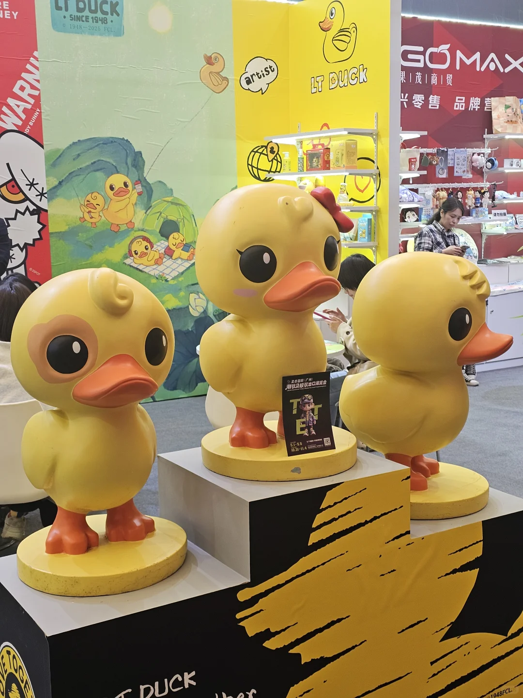 3.21更新)上海文创展2个半日游薅羊毛凑热闹