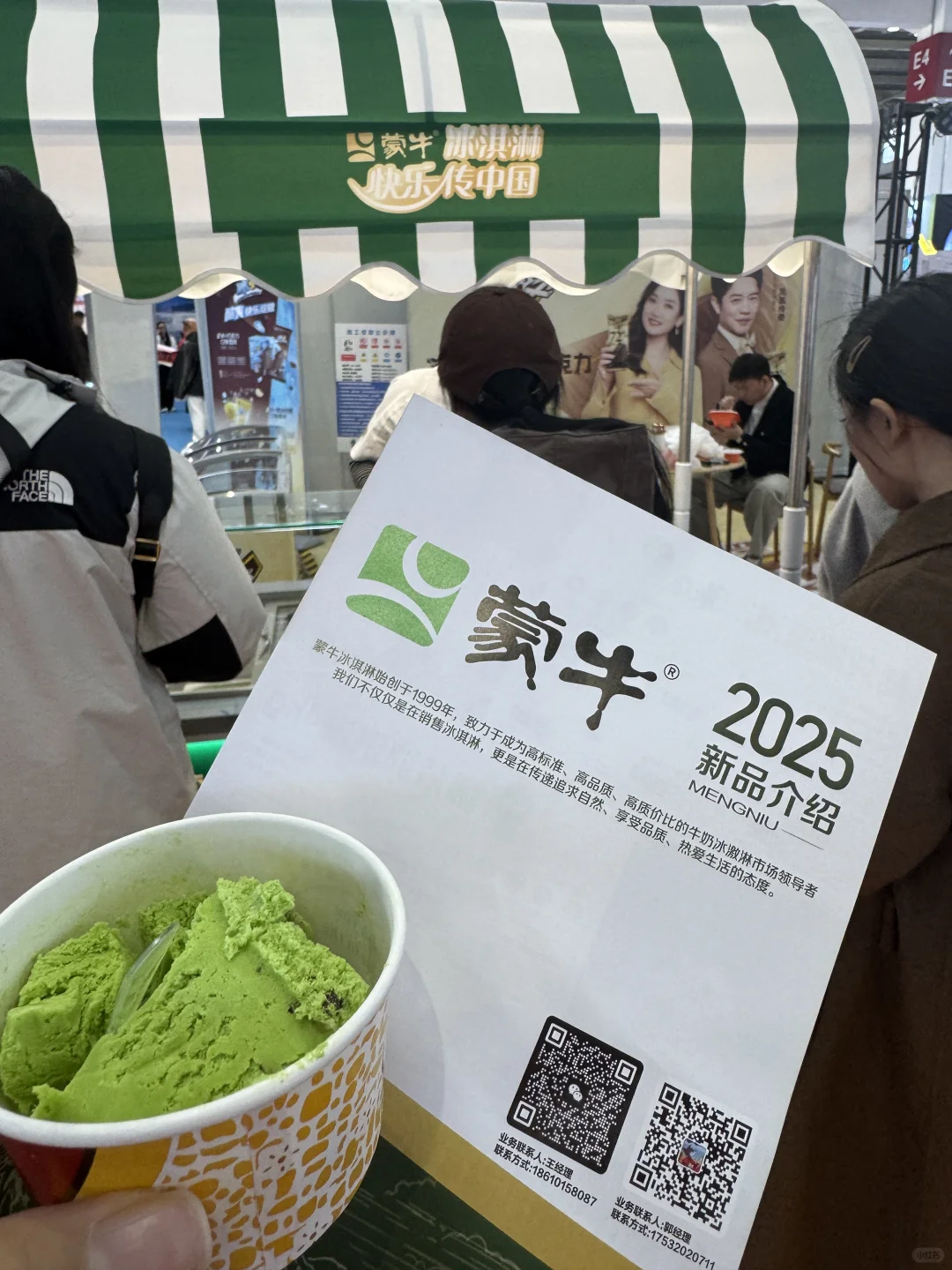 游乐设施博览会！这明明是成年人的游乐场！！