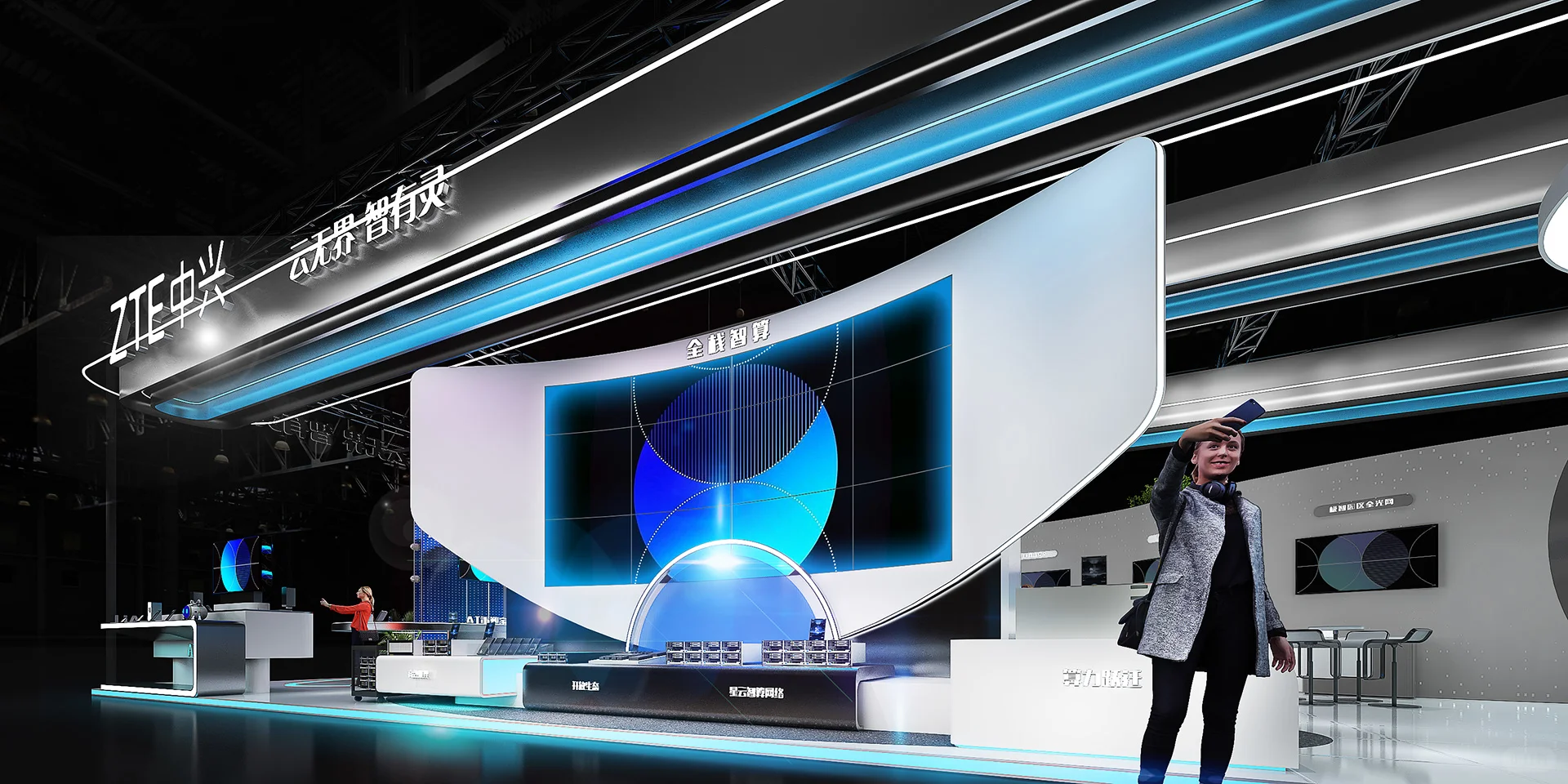 大型科技感展台设计?这样的科技感真的绝了