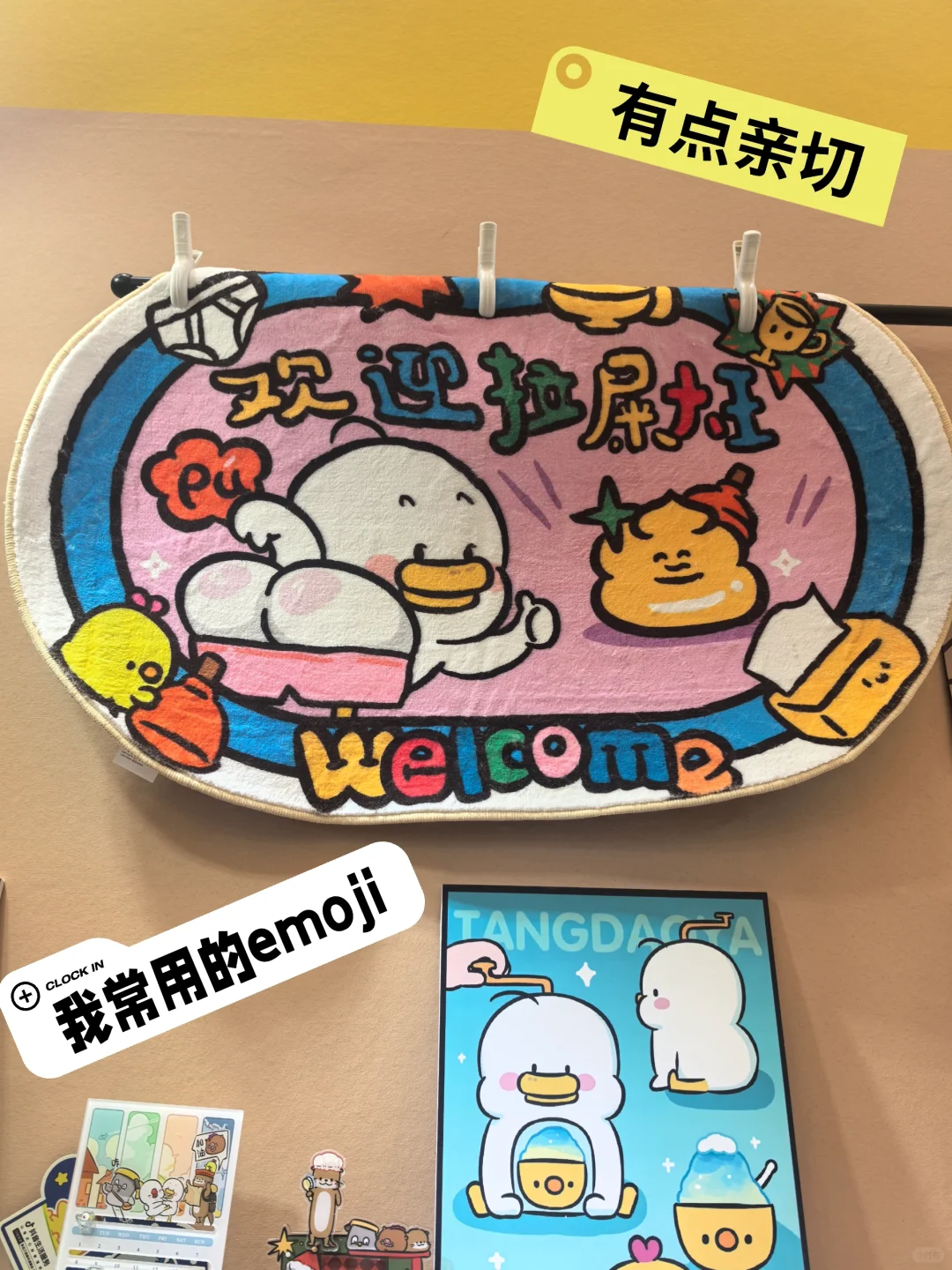 上海文创节逛展实录✨ 非专业人士真实感受