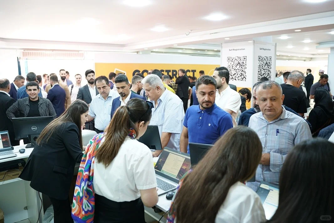 2025年伊拉克电力及能源展览会