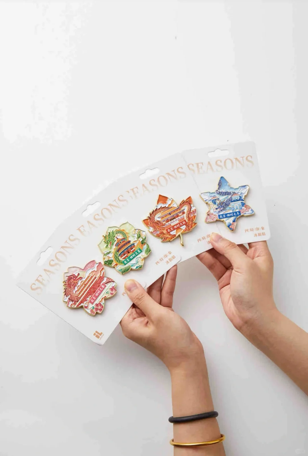 ?叮，2025北京礼品展小攻略，建议收藏❗️