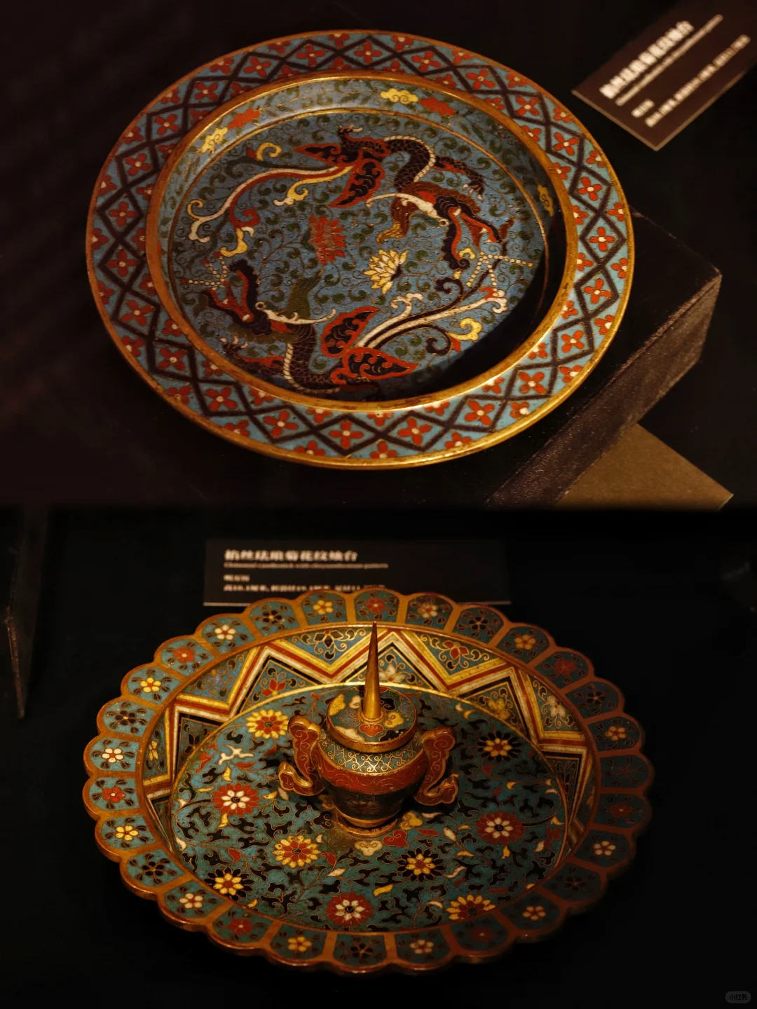 绝绝紫的国宝级文物展，请你??来看