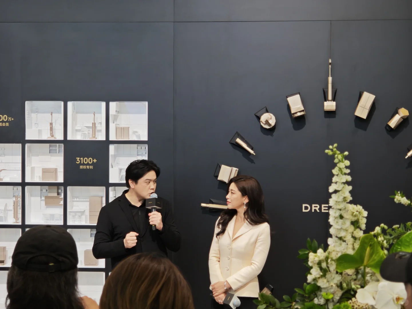 朱珠来AWE追觅展台了哇~