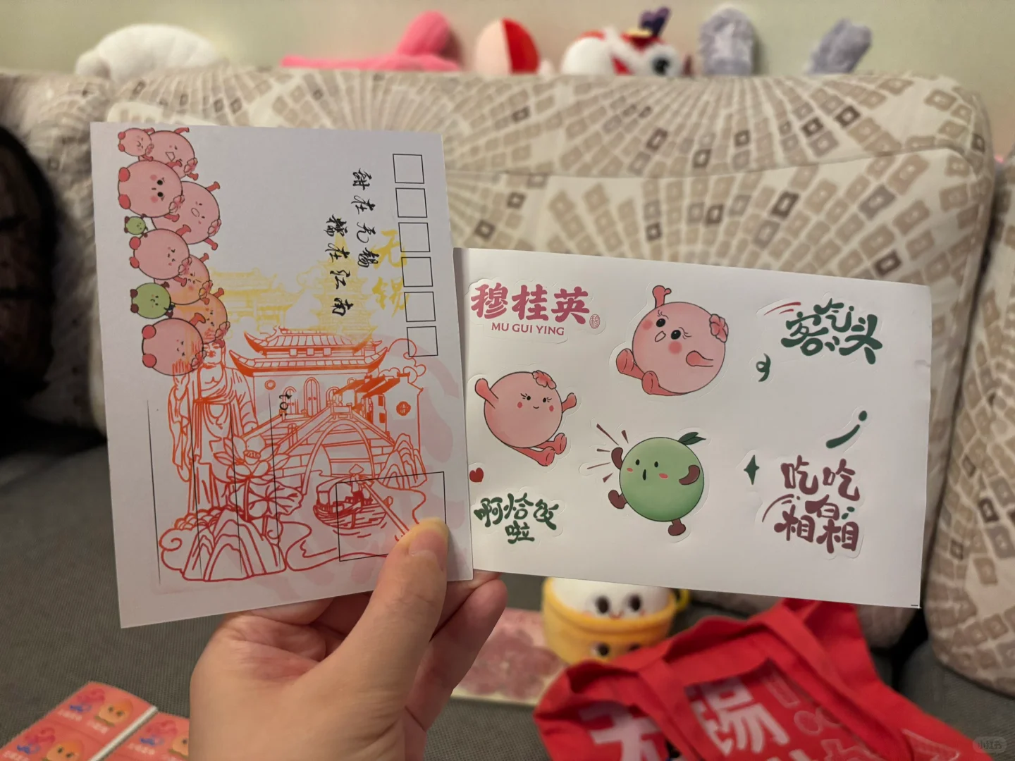 锡马博览会逛了（观众版）